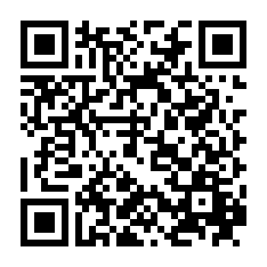 Thế Giới Hợp Nhất