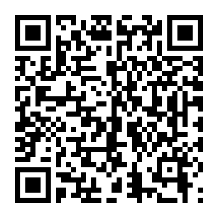 Chuyến Tàu Băng Giá (Phần 1)