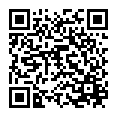 Bài Ca Chiến Thắng