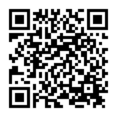 Huynh Đệ Tương Tàn (Bản Thái)