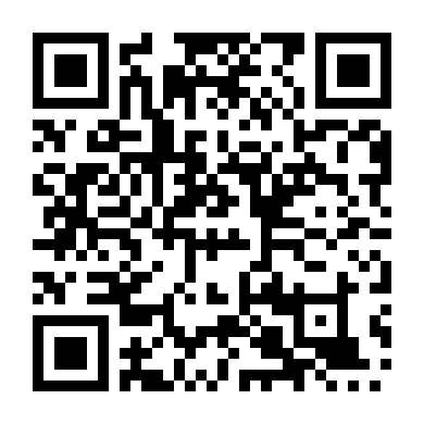 #alive: Tôi Còn Sống