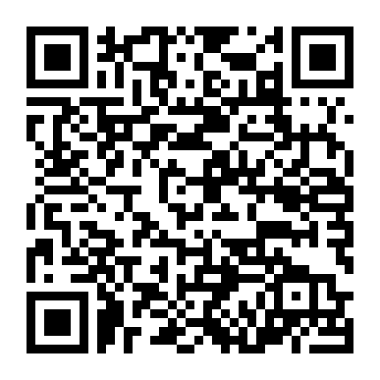 Người Bảo Vệ (Bản Thái)