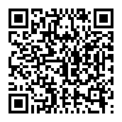 Bất Diệt Thần Vương