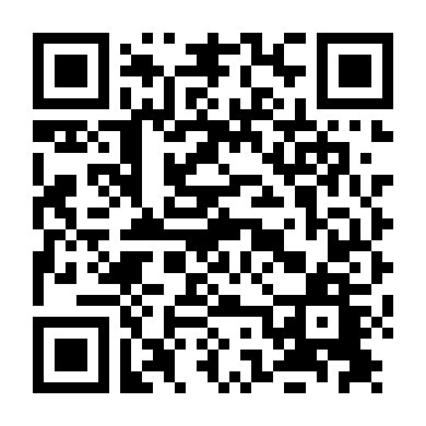 Hội Bạn Bá Đạo