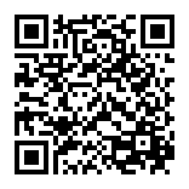 Mùa Hè Của Hồ Ly