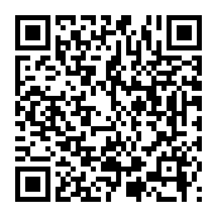 Cuộc Đua Vào Nhà Thương Điên