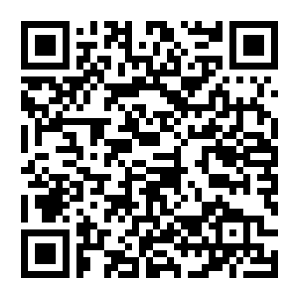 Đại Nghiệp Kiến Quân