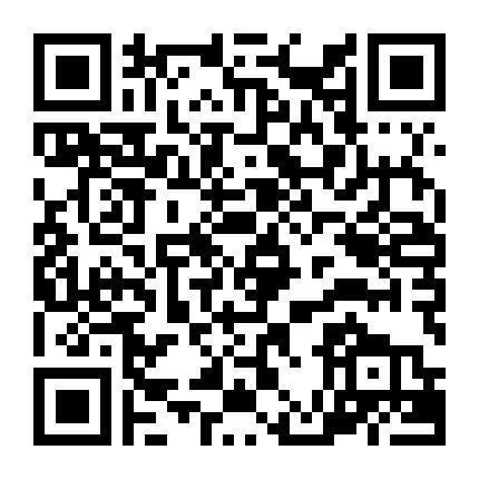 Chuyến Phiêu Lưu Trời Ơi Đất Hỡi