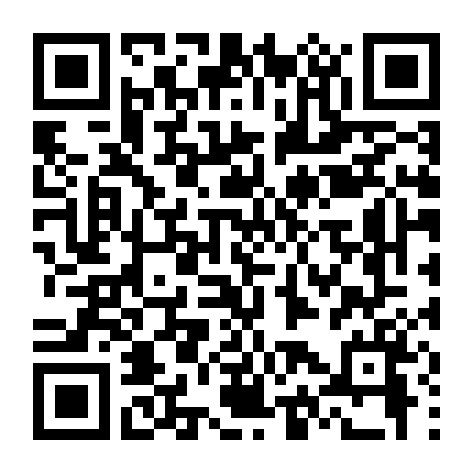 Xác Ướp Tỉnh Giấc