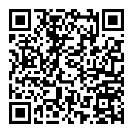 Addiction: A 60's Love Story