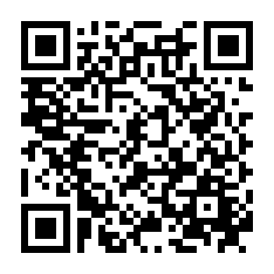 Vân Tịch Truyện