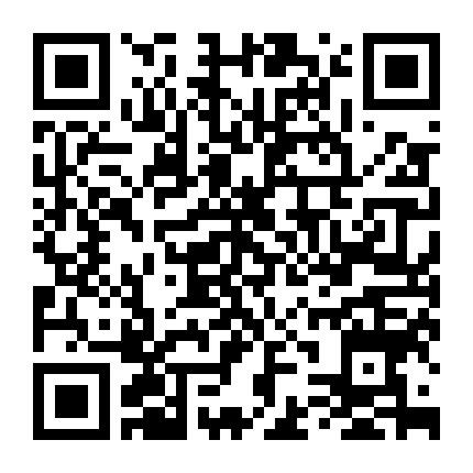 Kim Ngọc Mãn Đường 1995