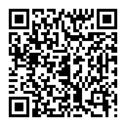 Khai Phong Giáng Ma Ký