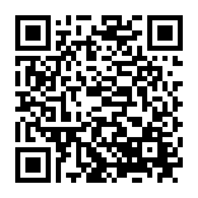 13 Phút Sống Còn