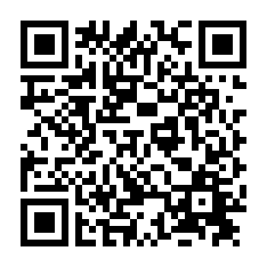 Hộ Thần (Phần 4)