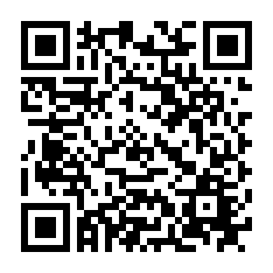 Sát Nhân Hai Mặt