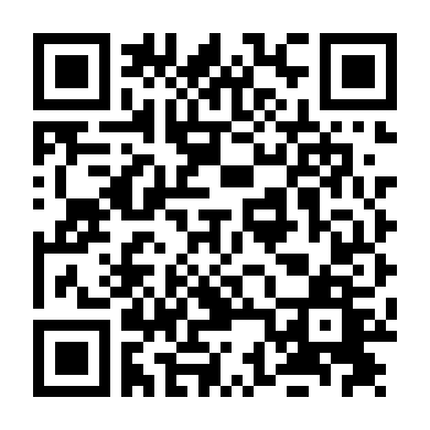 Hộ Thần (Phần 3)