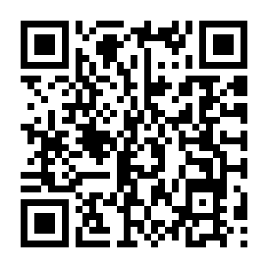 Hoàng Quyền (Phần 3)