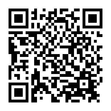 Người Dưng Xa Lạ