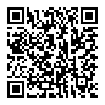 Trở Lại Lạch Giáng Sinh