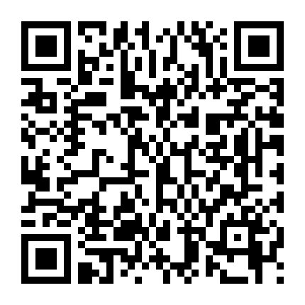 Kyuuketsuki Sugu Shinu 2