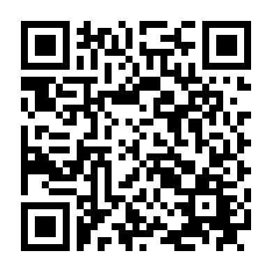 Chuyến Đi Nhớ Đời