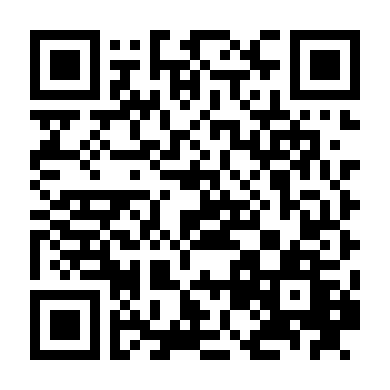 Bóng Tối Tội Ác