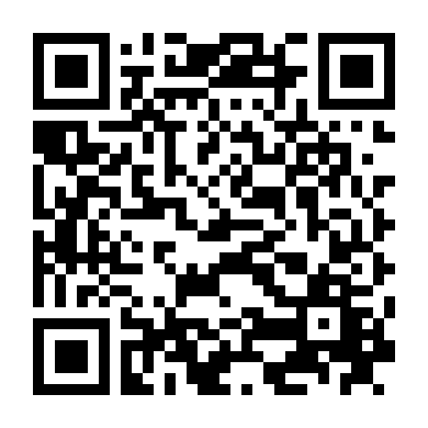 Võ Lâm: Hoảng Hồn Đao