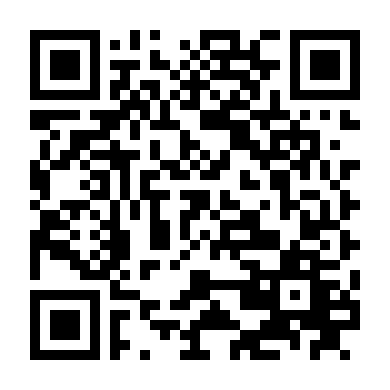 Đại Sư Thanh Nông