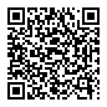 Ba Giai Gặp Tú Xuất