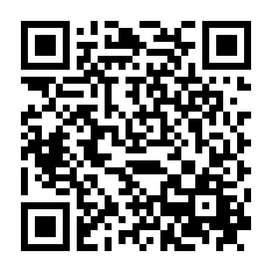 Dòng Máu Thượng Đẳng