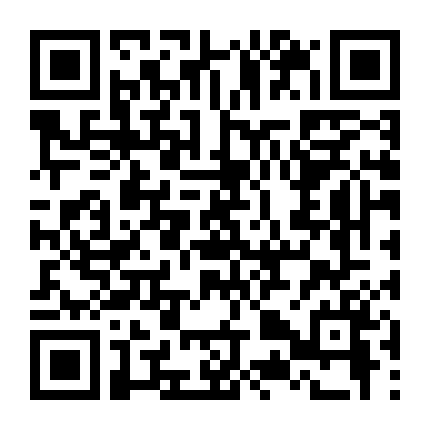 Vua Trò Chơi Phần 1