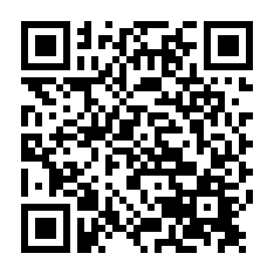 Đội Quân Bóng Tối