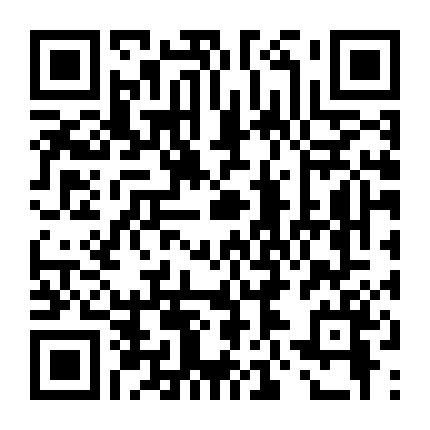 Sự Cám Dỗ Nóng Bỏng: Đức