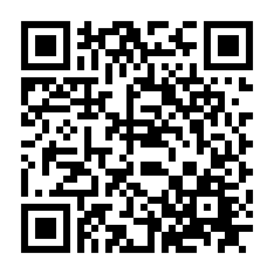 Bách Yêu Phổ Phần 2