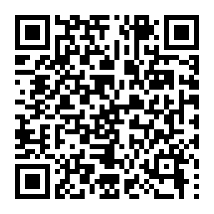 Hòn Đảo Ma Quái (Phần 1)