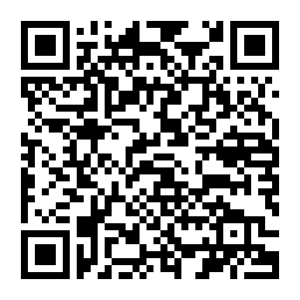 Hoả Phụng Liêu Nguyên