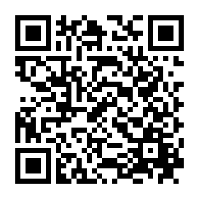 Cô Nàng Lắm Chiêu