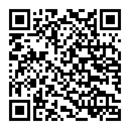 Truyền Thuyết Hình Nộm: Hoa Bỉ Ngạn