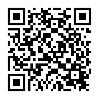 Điệp Khúc Nửa Đêm