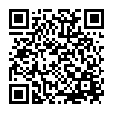 Trói Buộc (Nợ Tình)