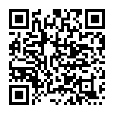 Bạch Hồ: Tình Duyên