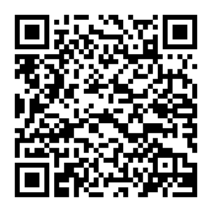 Những Bác Sĩ Tài Hoa Phần 2