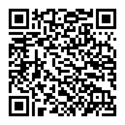 Địa Ngục Độc Thân (Phần 1)