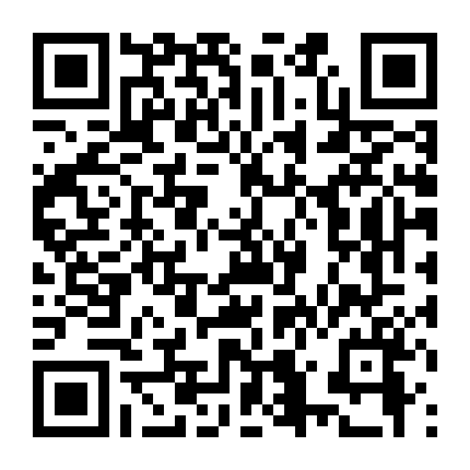 Chống Băng Đảng: Kế Thừa