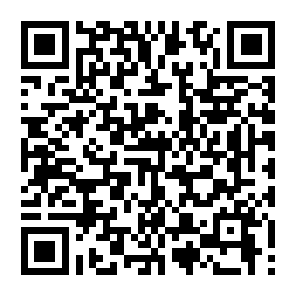 Hộc Châu Phu Nhân