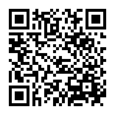 Vương Tử Tranh Quyền