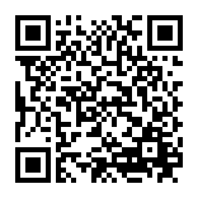 Ẩn Số Tình Yêu