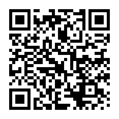 Long Môn Kiếp Án