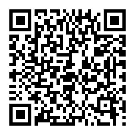 Xác Sống (Phần 5)